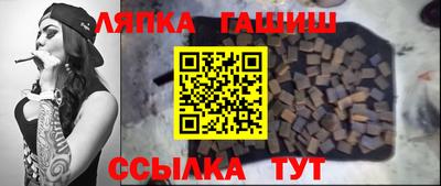 mdpv Азнакаево
