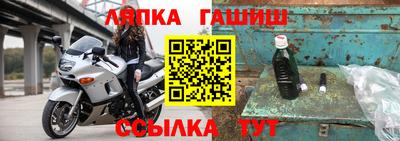 мет Берёзовский