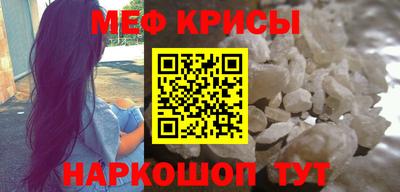 Альфа ПВП Берёзовский
