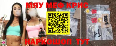 кокаин премиум Беслан