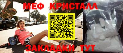 Альфа ПВП Берёзовский