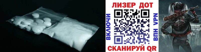 MEGA ссылка  Кропоткин  LSD-25 экстази ecstasy 