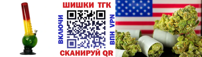 Бошки марихуана SATIVA & INDICA блэк спрут как войти Кропоткин